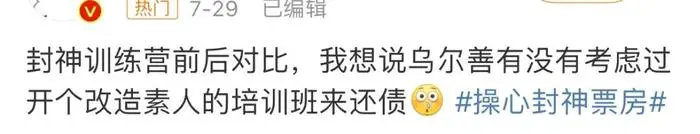 哪里可以找到篮球训练的模范案例_1