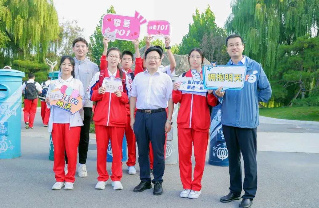 如何通过篮球表演赛制定有效的训练计划_0